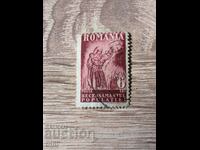 Romania 1930 Recensamant 6 lei