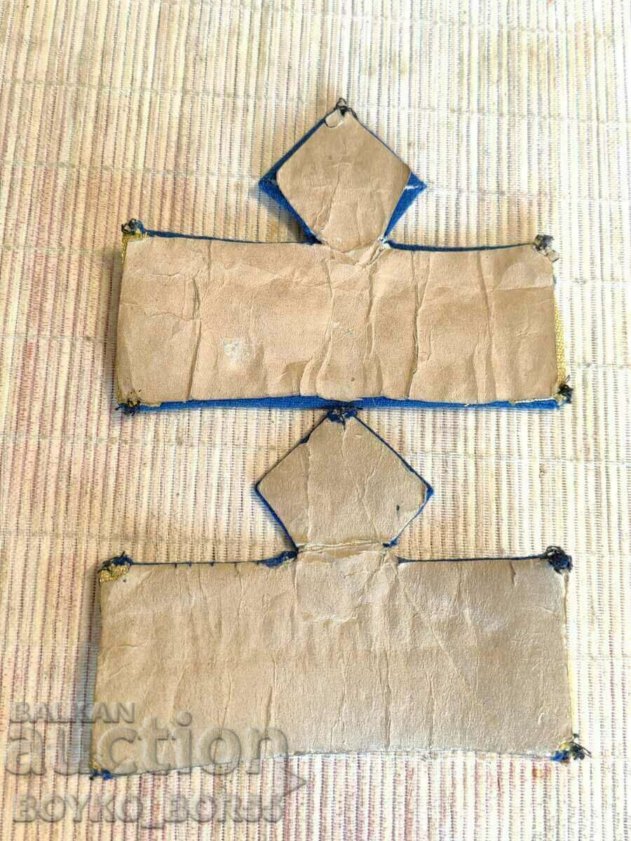 Bulgarian Naval Captain's Sleeve Stripes with price 37.00 BGN | € 18.92 Bulgarian Naval Captain's Sleeve Stripes with price 37.00 BGN | € 18.92