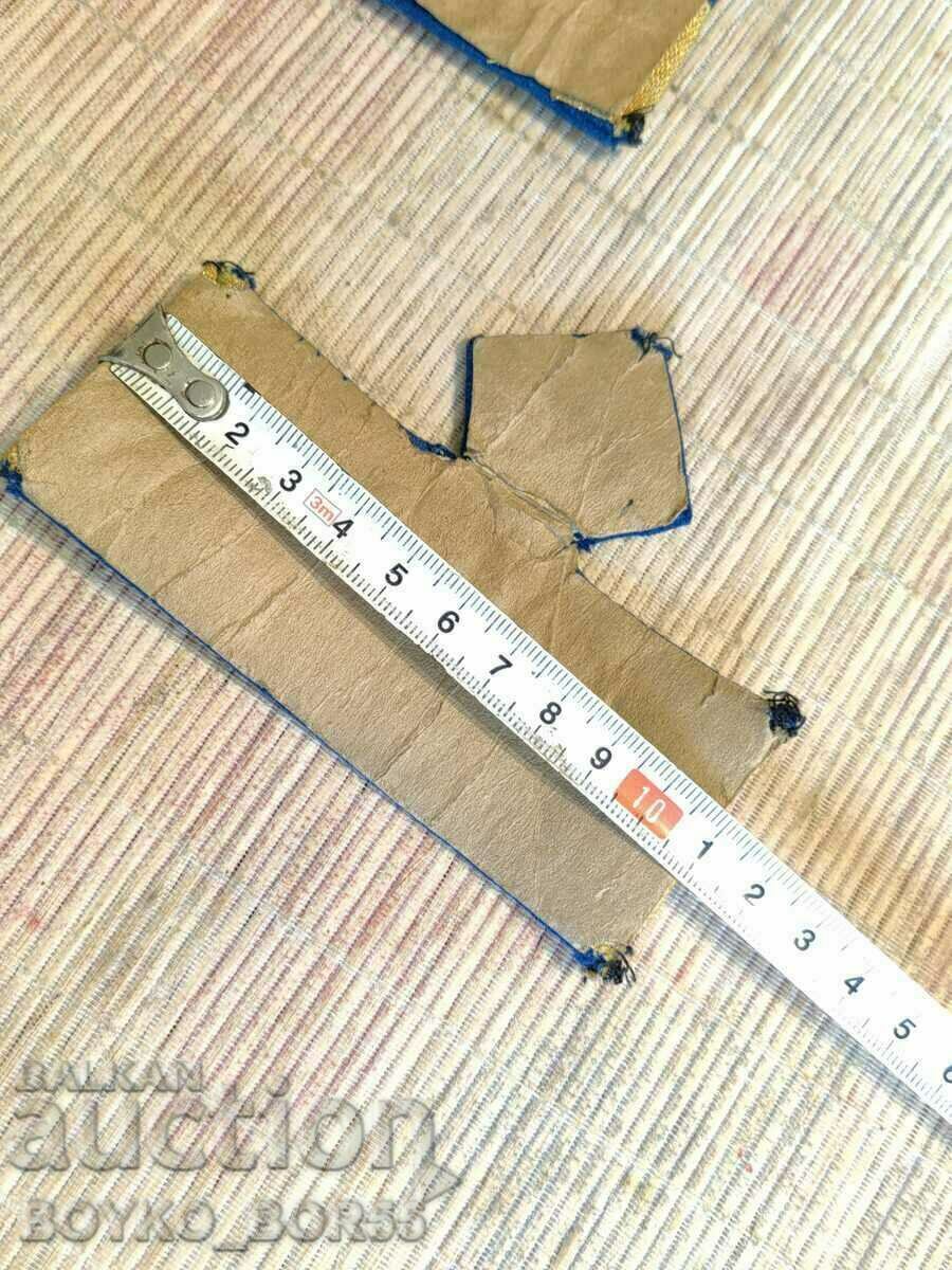 Auction Bulgarian Naval Captain's Sleeve Stripes Auction Bulgarian Naval Captain's Sleeve Stripes