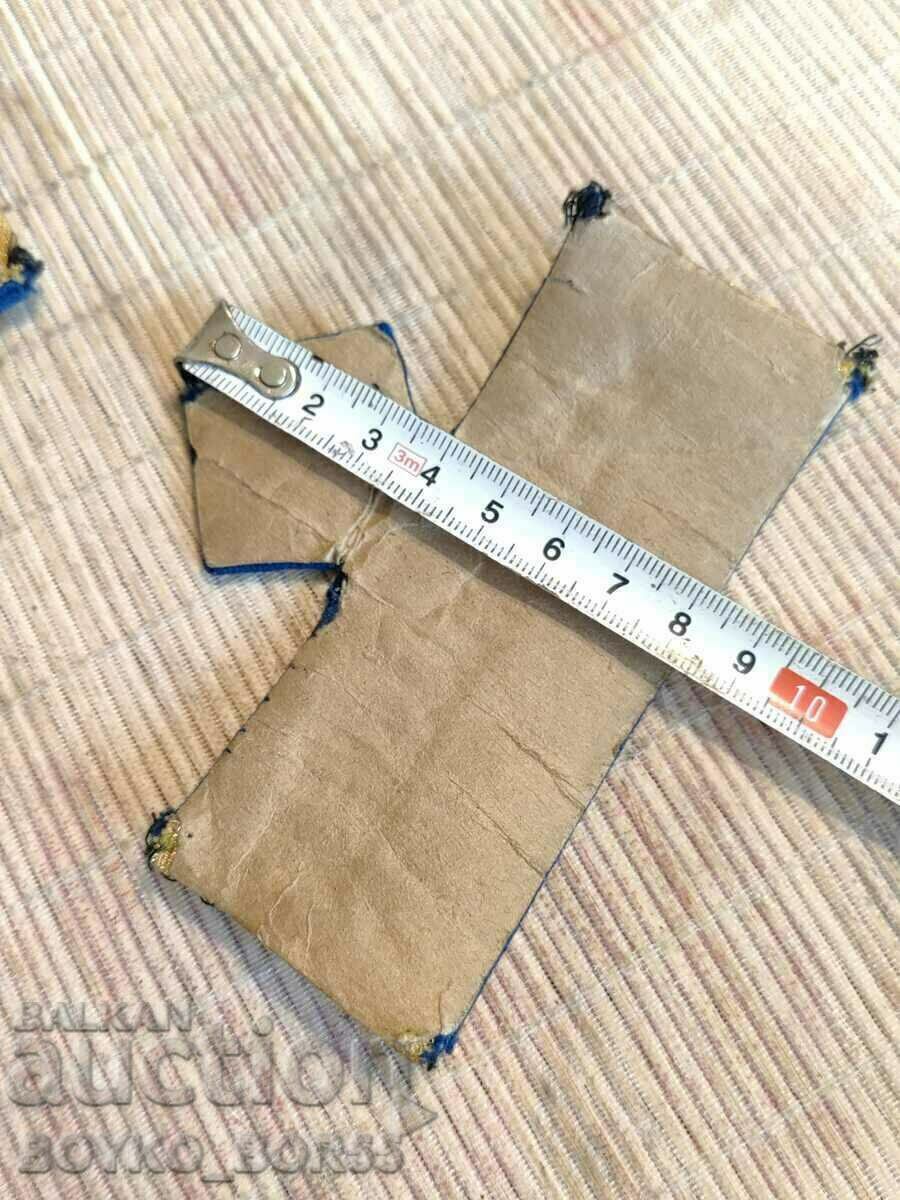 Delivery of Bulgarian Naval Captain's Sleeve Stripes Delivery of Bulgarian Naval Captain's Sleeve Stripes