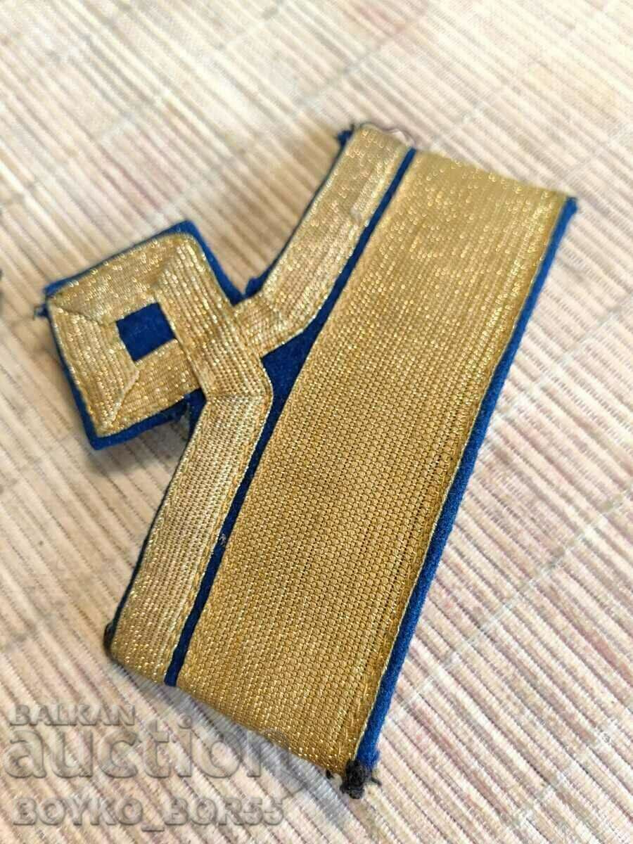 Bulgarian Naval Captain's Sleeve Stripes - 5 Bulgarian Naval Captain's Sleeve Stripes - 5
