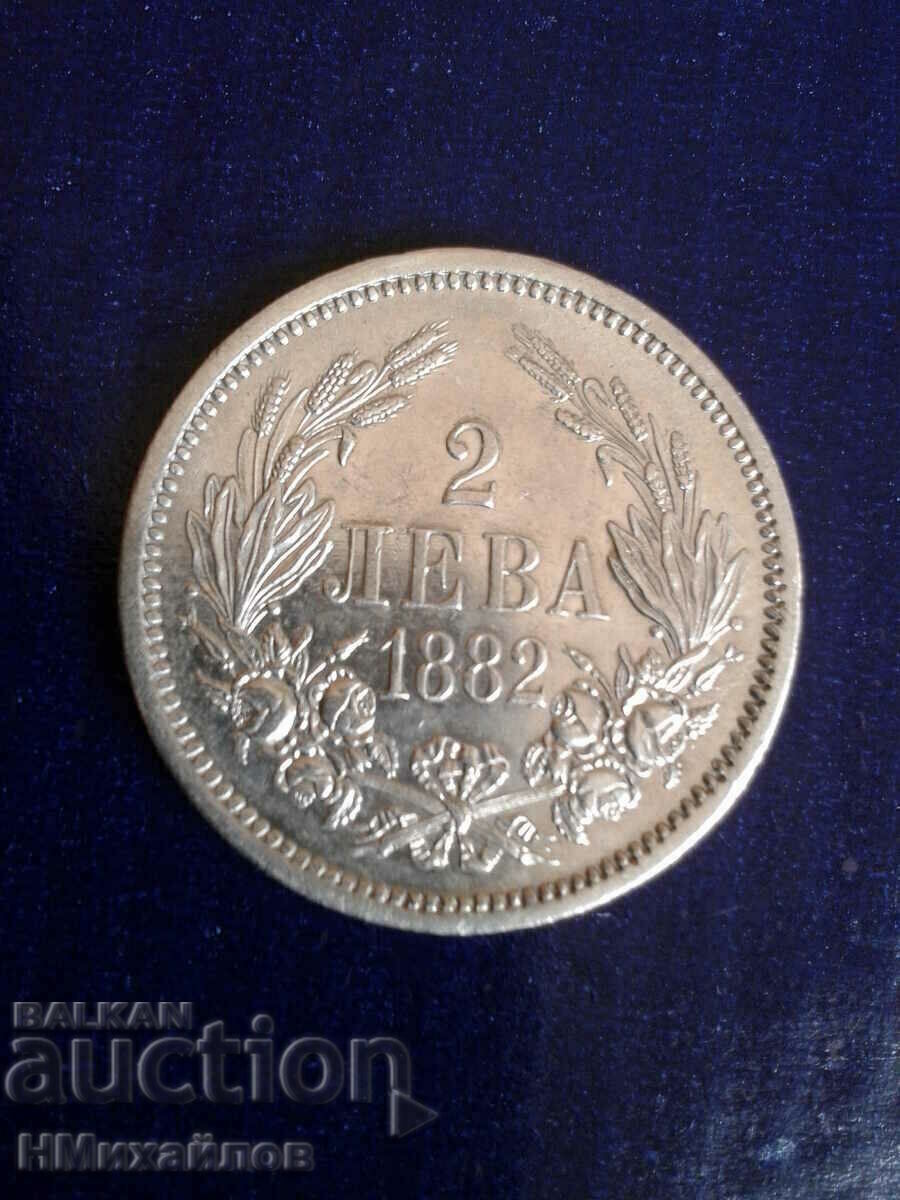 Auction Bulgaria 1882 - Read the description. Auction Bulgaria 1882 - Read the description.