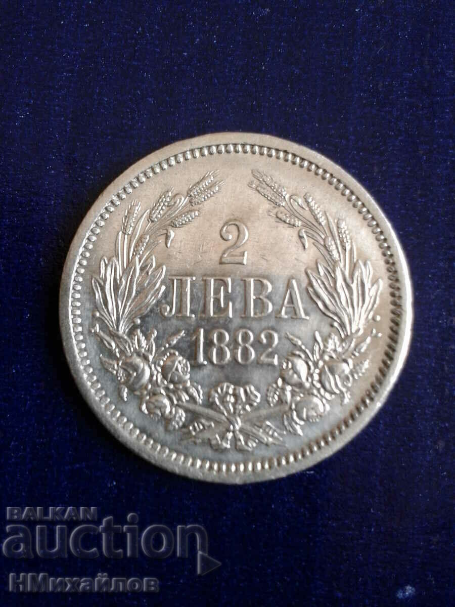 Delivery of Bulgaria 1882 - Read the description. Delivery of Bulgaria 1882 - Read the description.