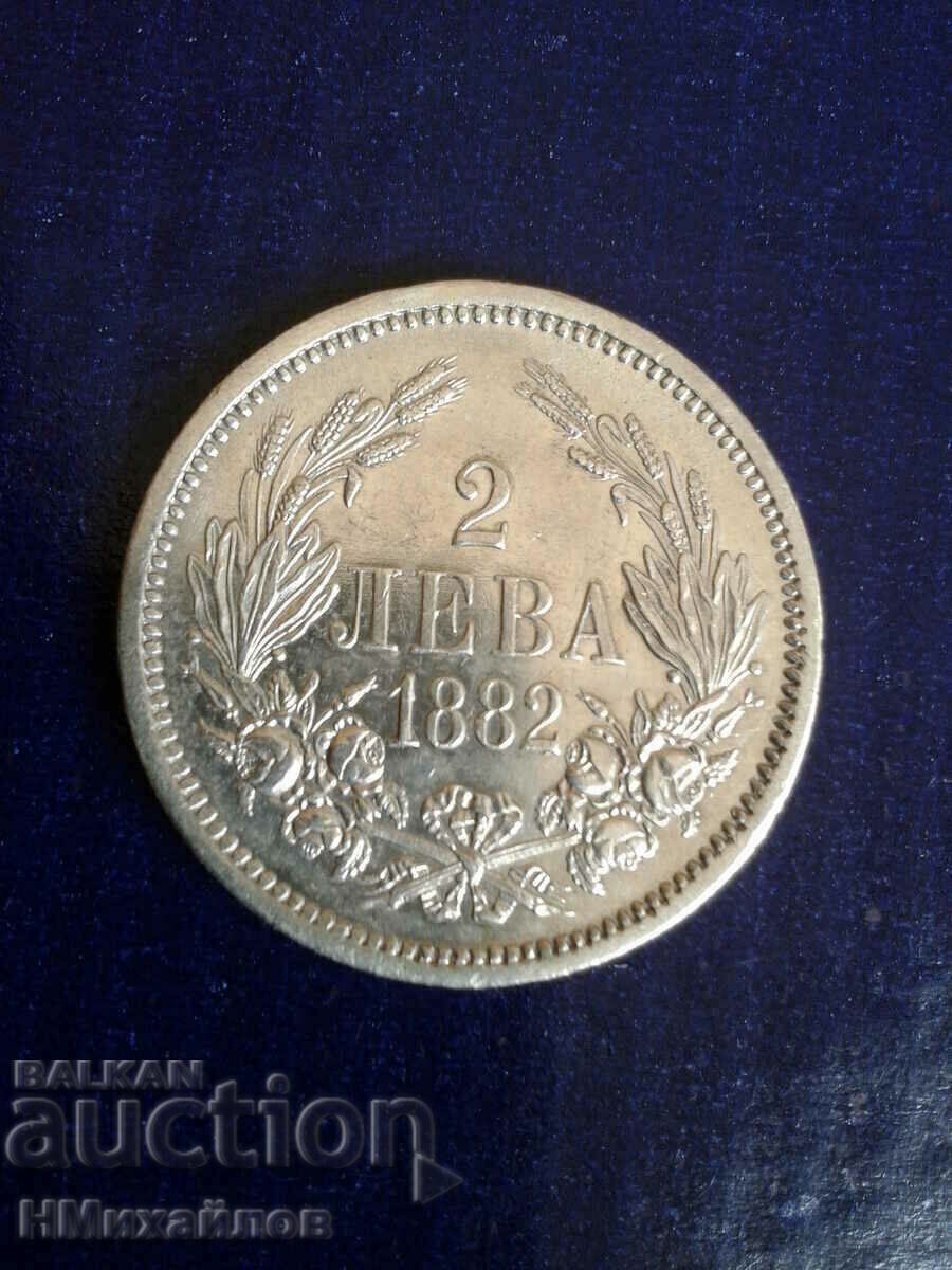 Bulgaria 1882 - Read the description.