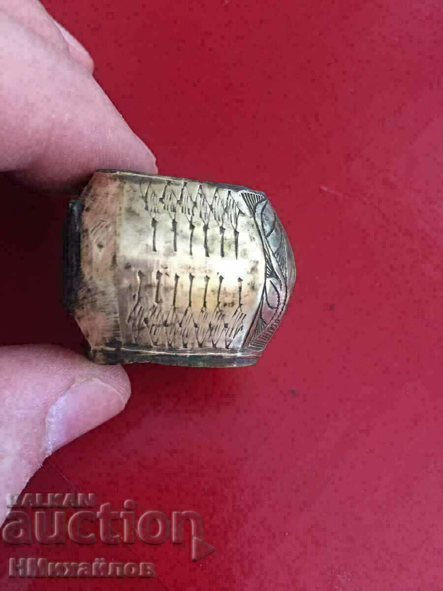 Inkwell for divit with price 59.00 BGN | € 30.17 Inkwell for divit with price 59.00 BGN | € 30.17