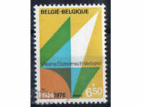 1976. Belgium. 50 years Farmers' Union.