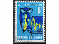 1976. Belgium. 125 years of the Willem Fond.