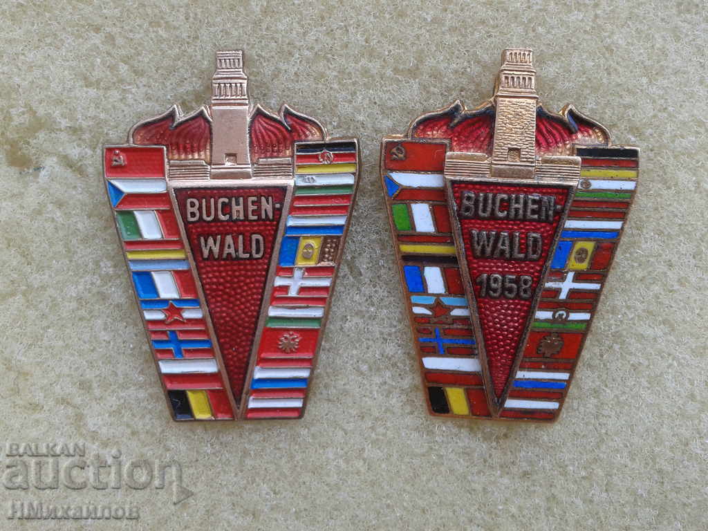 Chest Marks - Read the description. with price 29.00 BGN | € 14.83 Chest Marks - Read the description. with price 29.00 BGN | € 14.83