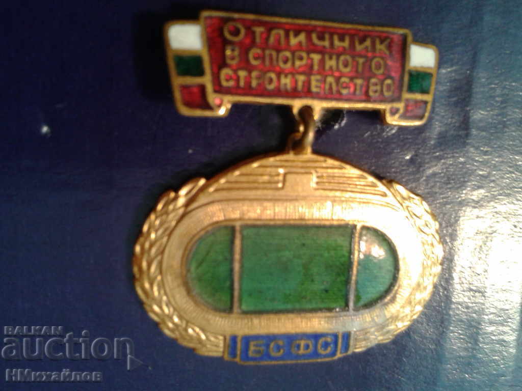 Auction Badge - Read the description. Auction Badge - Read the description.