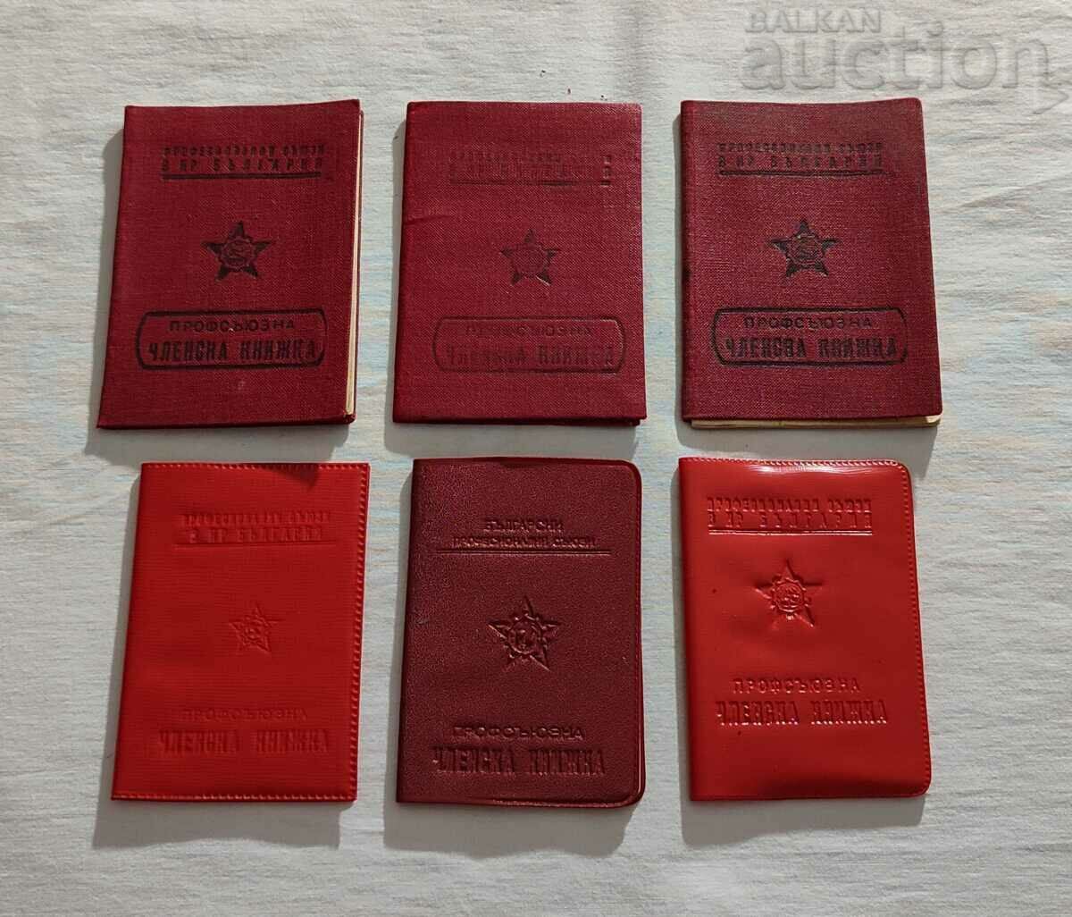 TRADE UNIONS OF THE REPUBLIC OF BULGARIA MEMBERSHIP BOOKS LOT OF 6 NUMBERS