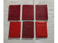 TRADE UNIONS OF THE REPUBLIC OF BULGARIA MEMBERSHIP BOOKS LOT OF 6 NUMBERS