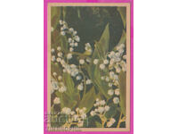 297824 / Old postcard flowers - Lily of the valley