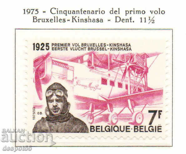 1975. Belgium. 50 years since the first Brussels-Kinshasa flight.