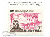 1975. Belgium. 50 years since the first Brussels-Kinshasa flight.