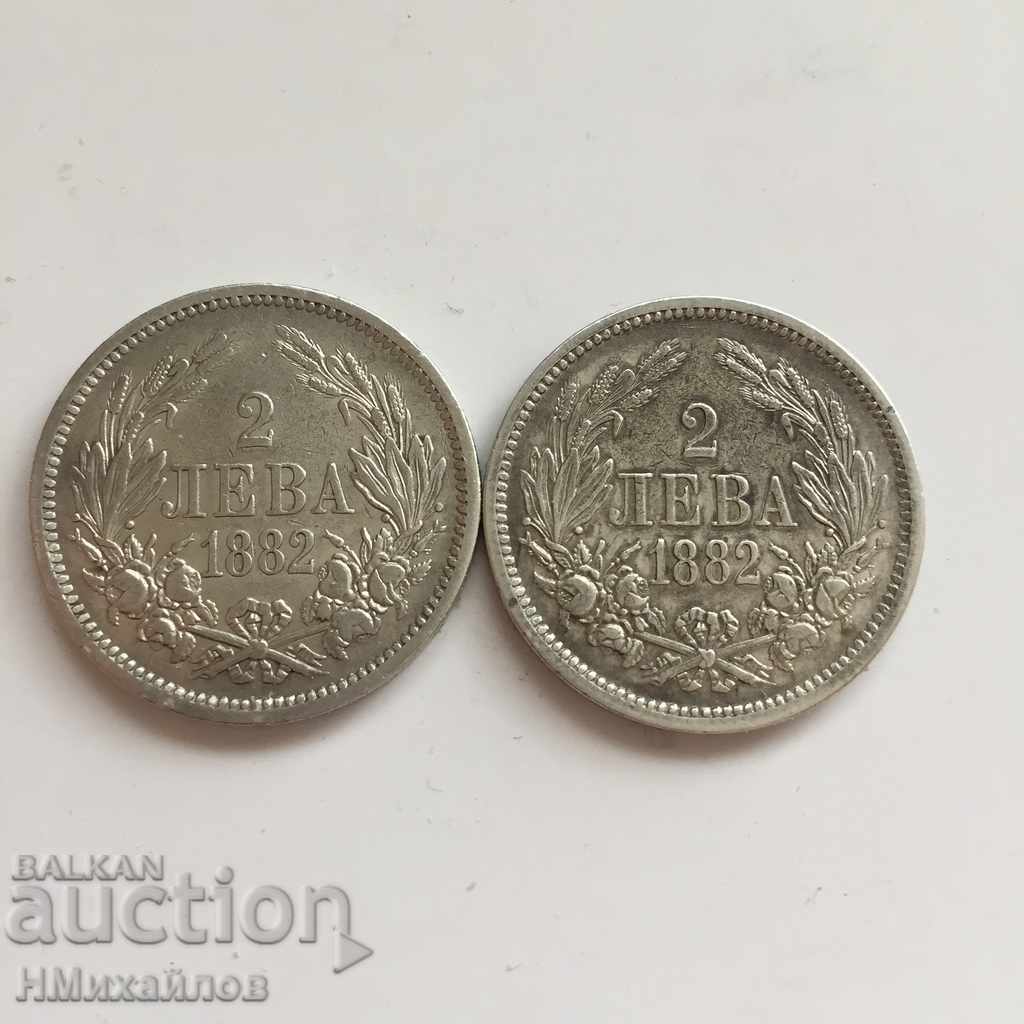 Bulgaria 1882 - Read the description. with price 119.00 BGN | € 60.84 Bulgaria 1882 - Read the description. with price 119.00 BGN | € 60.84