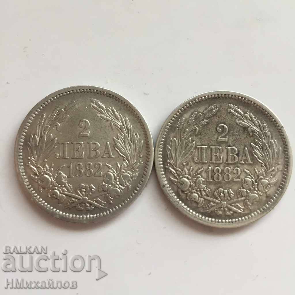 Bulgaria 1882 - Read the description.