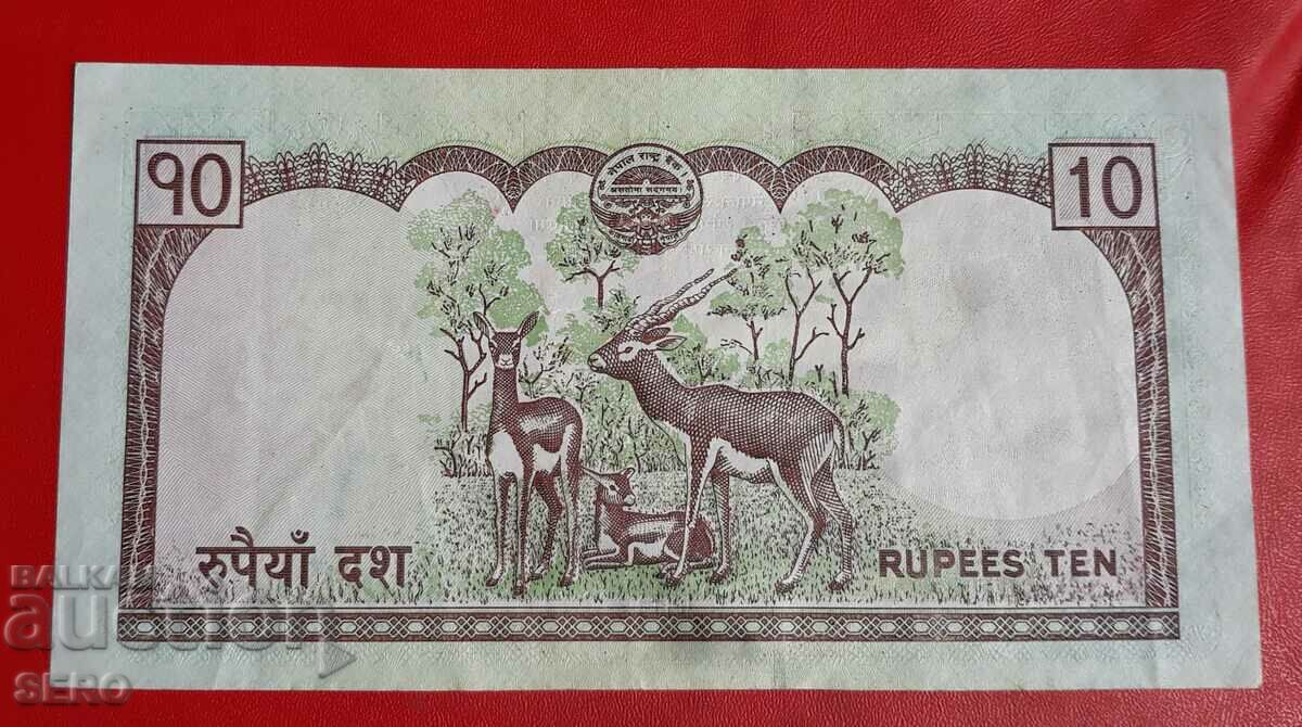 Banknote-Nepal-10 rupees