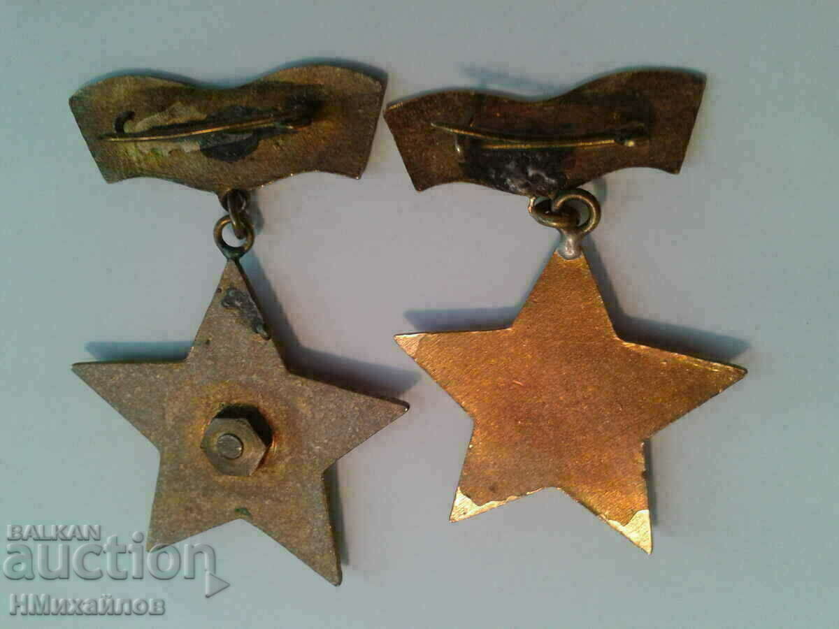 Σήμα - Διαβάστε την περιγραφή. - 6 Σήμα - Διαβάστε την περιγραφή. - 6