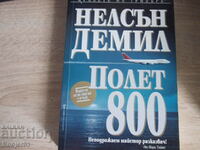 books - Nelson DeMille FLIGHT 800