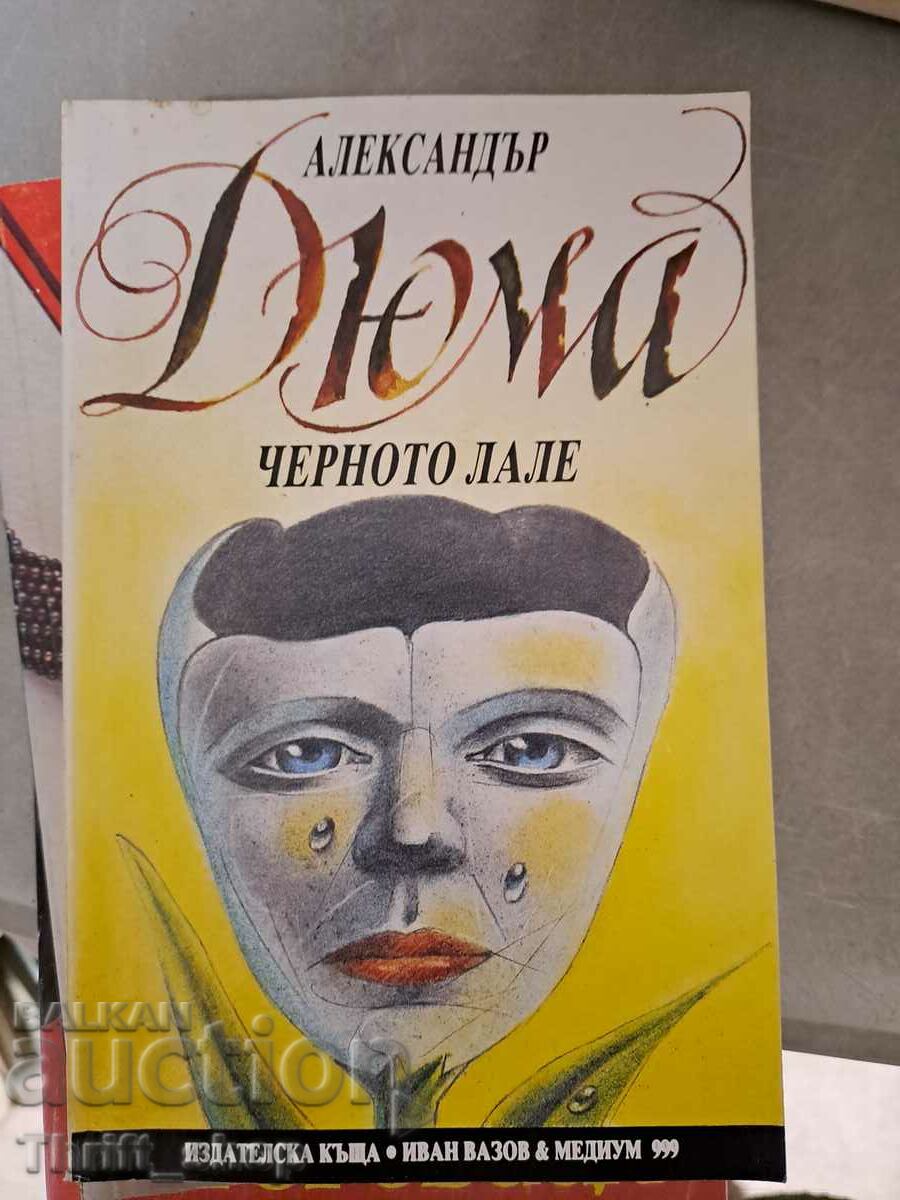 Laleaua neagră