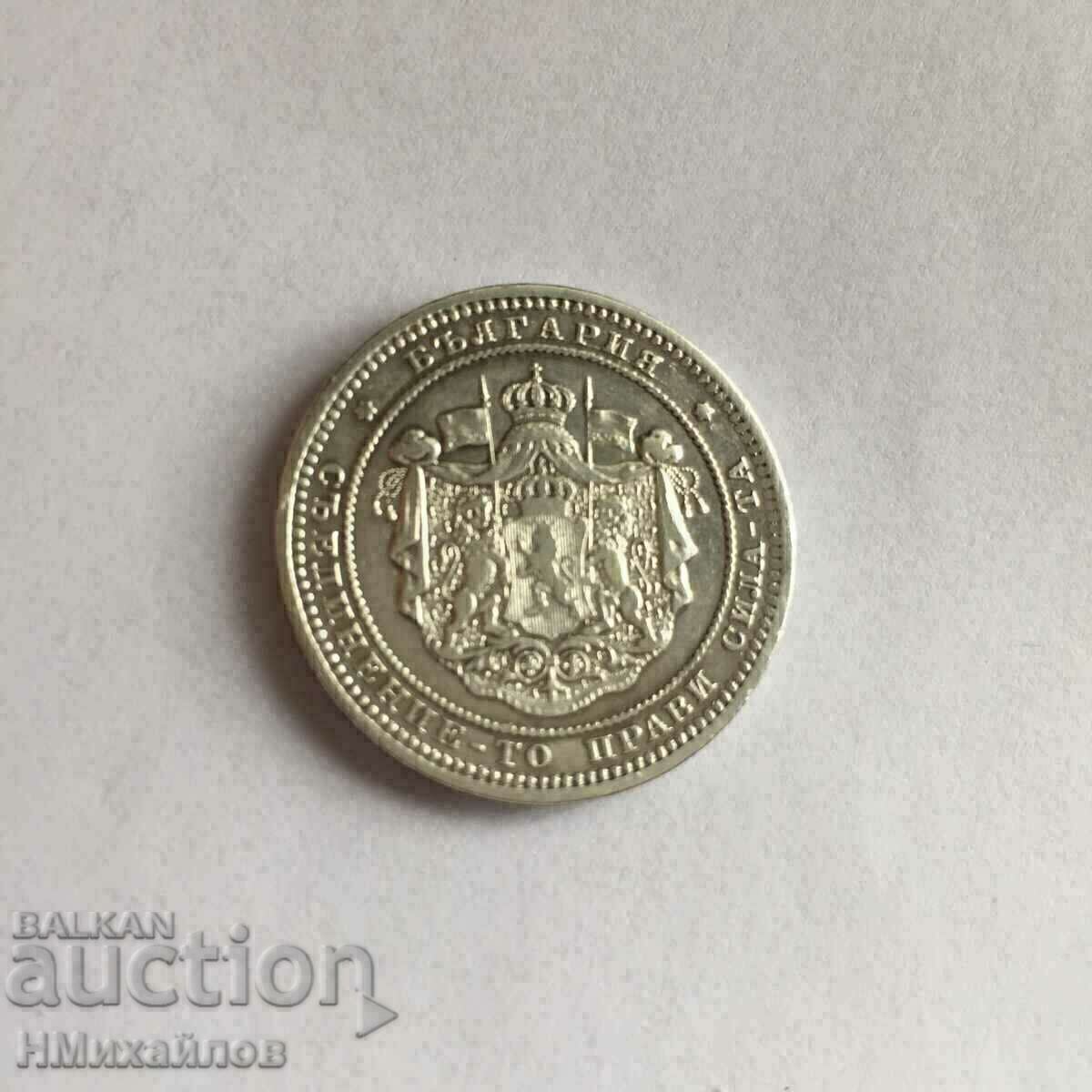 Auction Bulgaria 1882 - Read the description. Auction Bulgaria 1882 - Read the description.