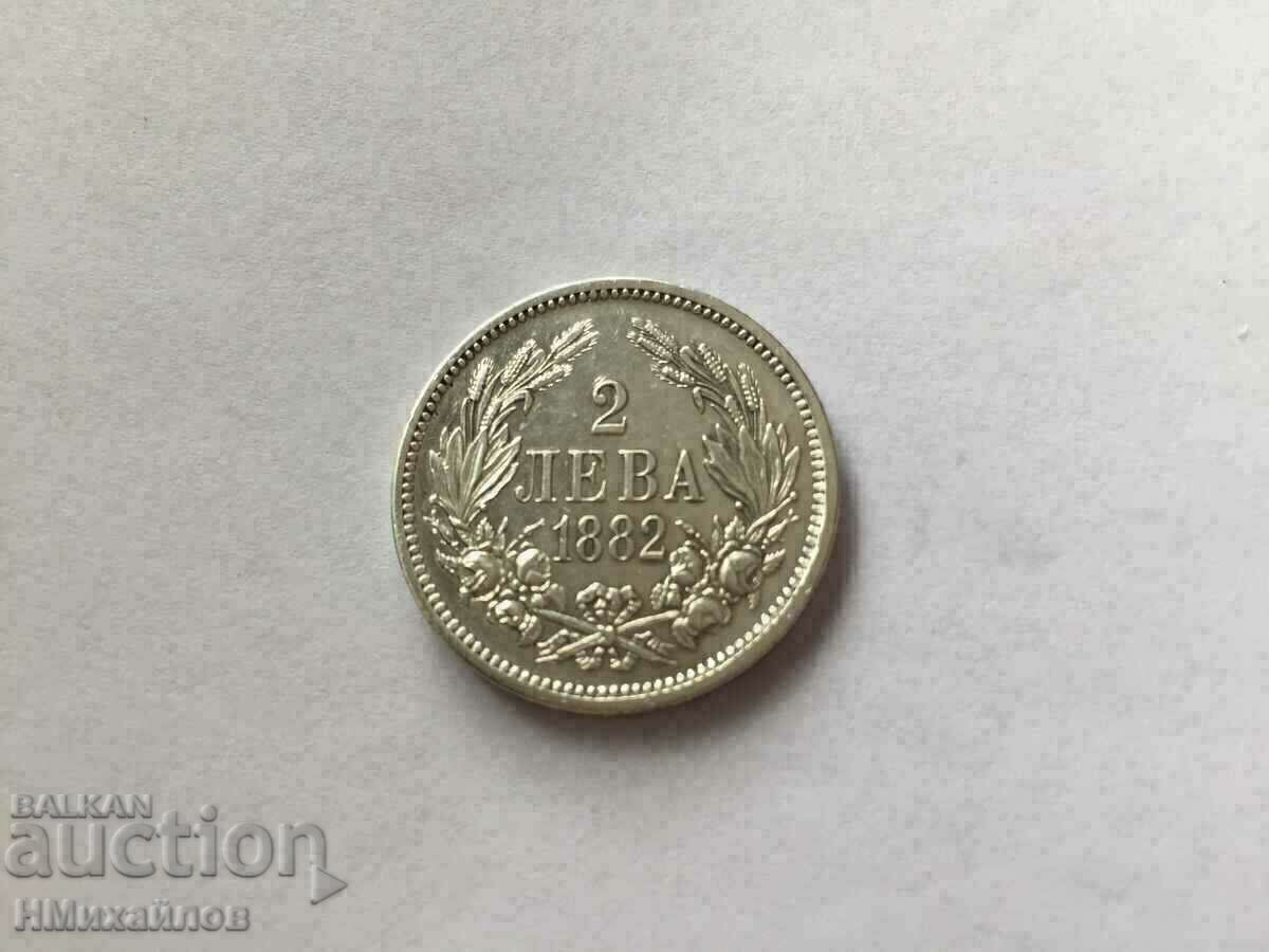 Delivery of Bulgaria 1882 - Read the description. Delivery of Bulgaria 1882 - Read the description.