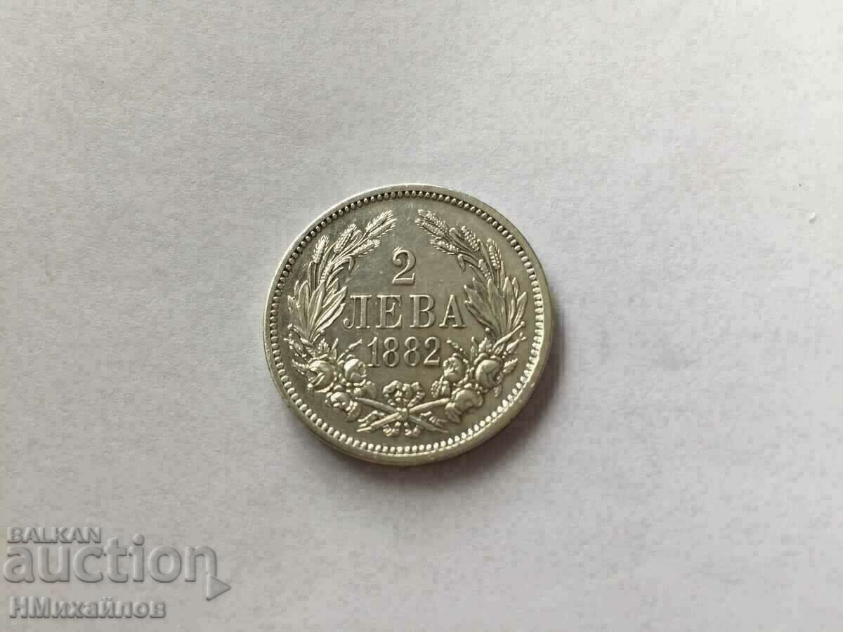 Bulgaria 1882 - Read the description. - 5 Bulgaria 1882 - Read the description. - 5