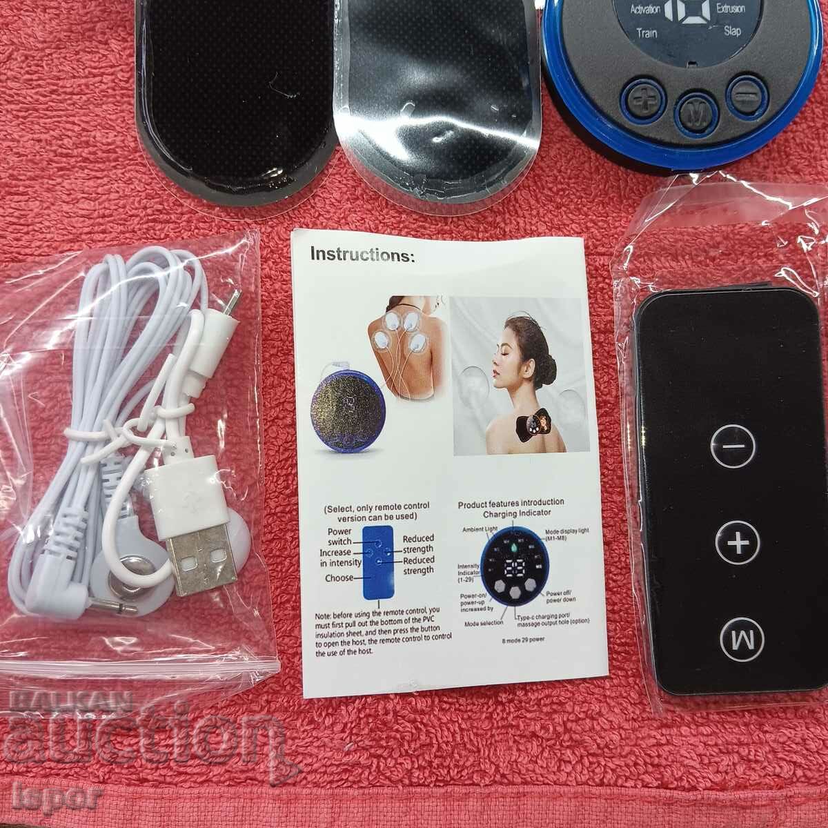 Licitație Mini masaj