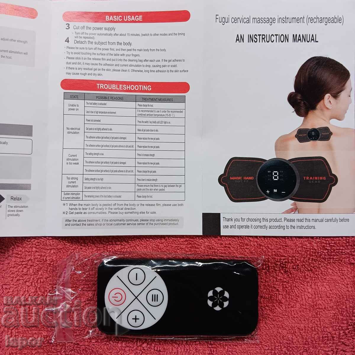 Licitație Aparat de masaj