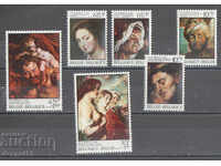 1976. Belgium. 400 years since the birth of Rubens.