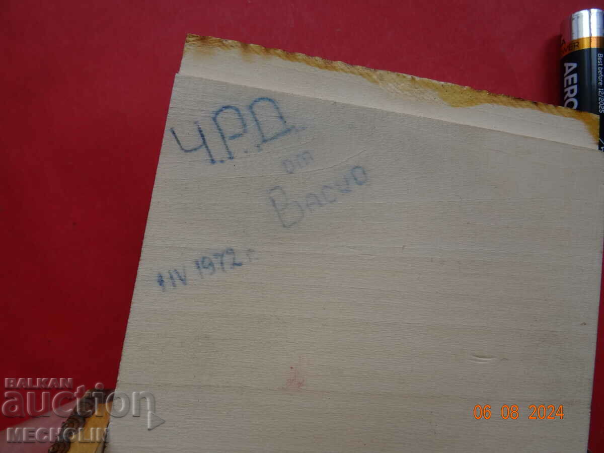 Delivery of AN OLD BOX OF CRUSHED TOBACCO Delivery of AN OLD BOX OF CRUSHED TOBACCO