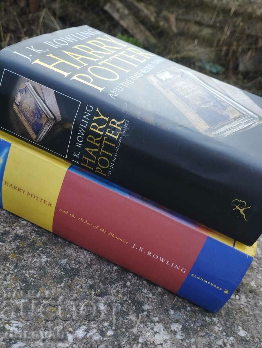 Harry Potter - Ediție pentru adulți cu preț € 46.00 | 89.97 BGN