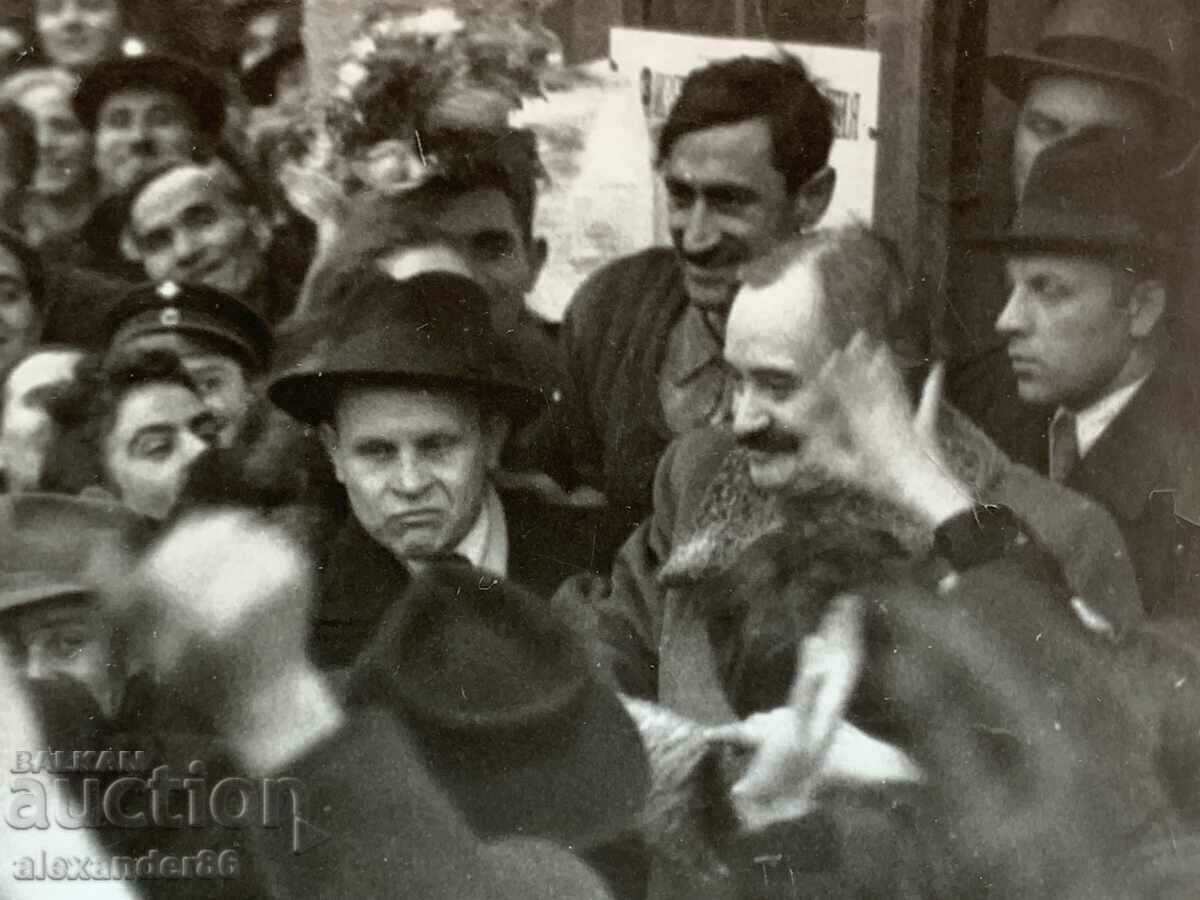 Georgi Dimitrov old photo with price 15.00 BGN | € 7.67 Georgi Dimitrov old photo with price 15.00 BGN | € 7.67