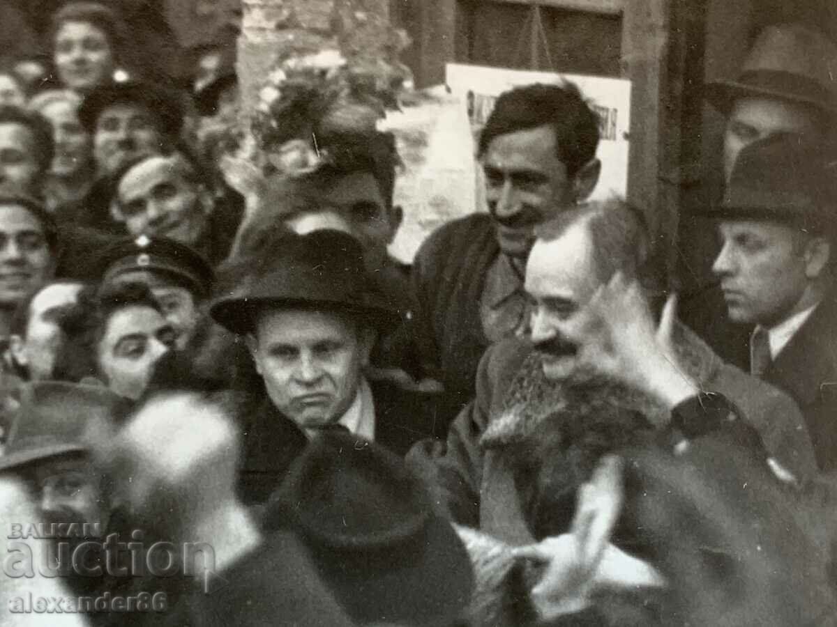 Auction Georgi Dimitrov old photo Auction Georgi Dimitrov old photo