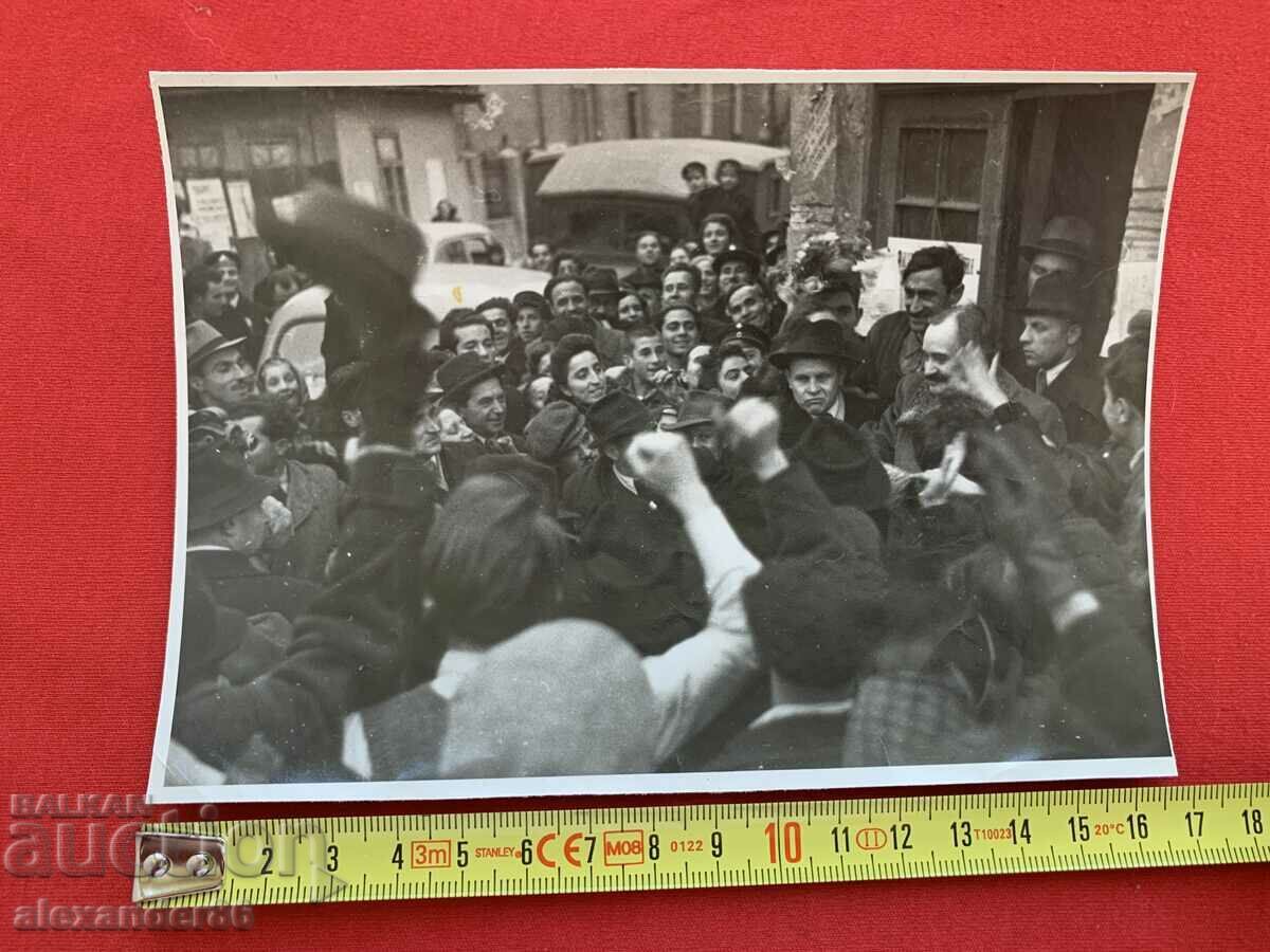 Delivery of Georgi Dimitrov old photo Delivery of Georgi Dimitrov old photo