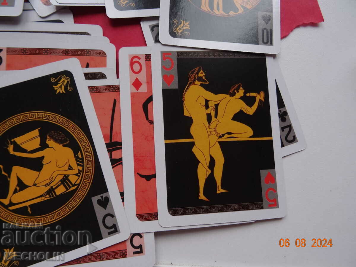 Delivery of GAME CARDS WITH SEX SCENES