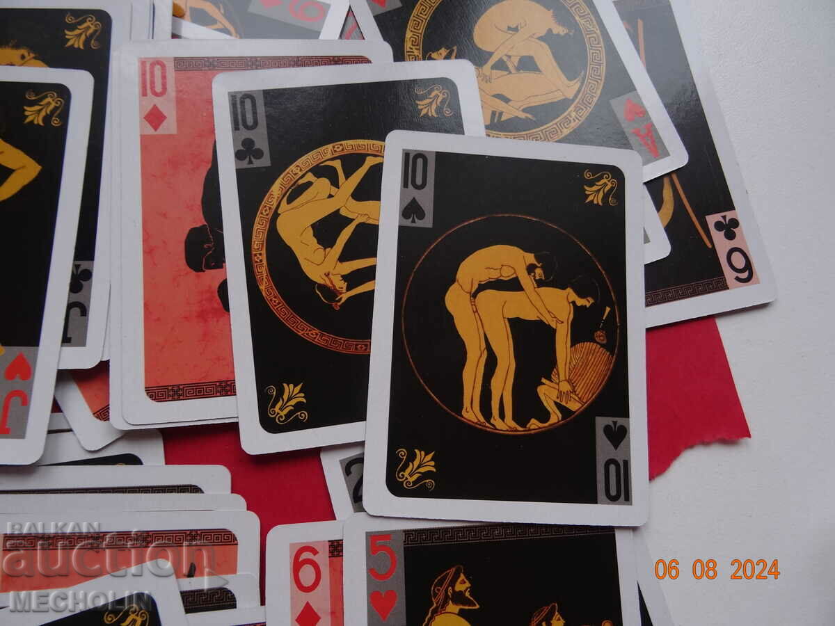 GAME CARDS WITH SEX SCENES - 5