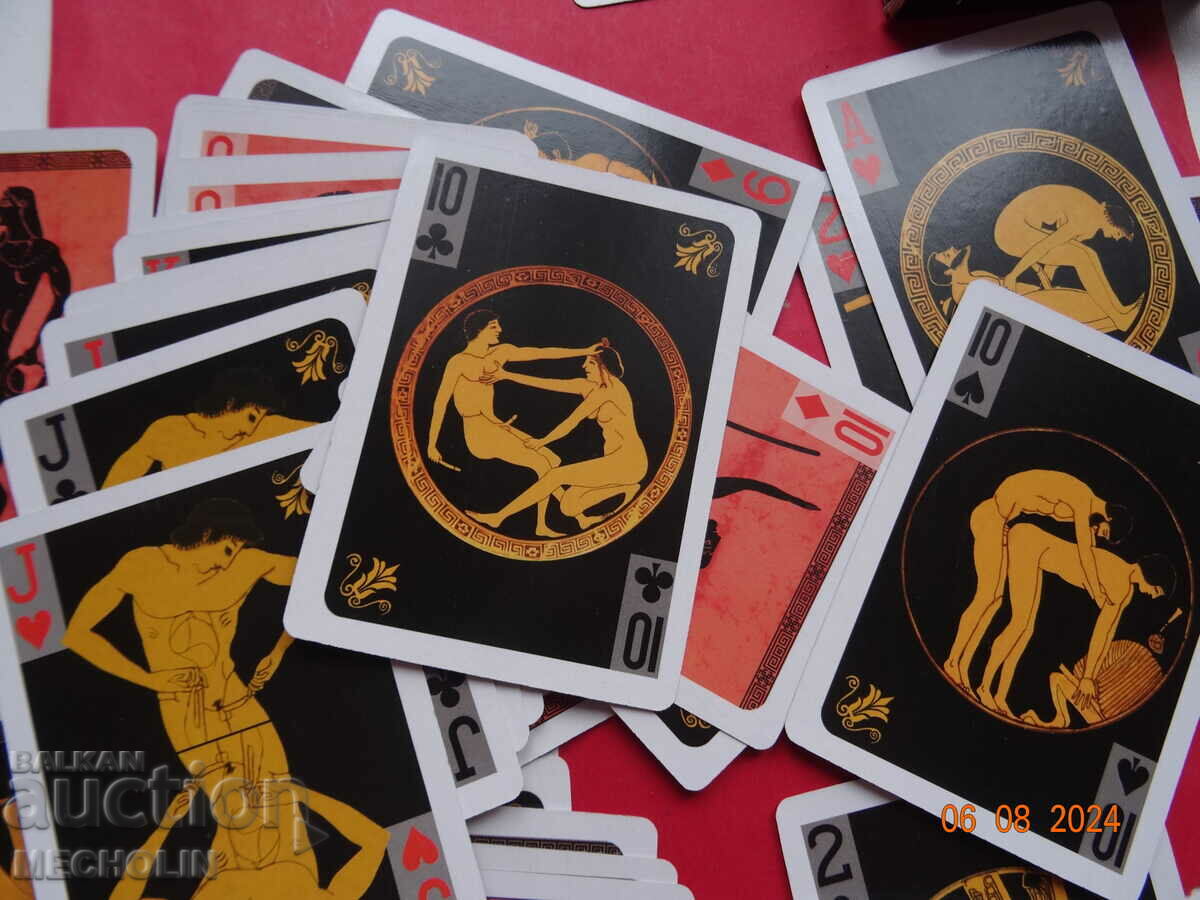 GAME CARDS WITH SEX SCENES - 6