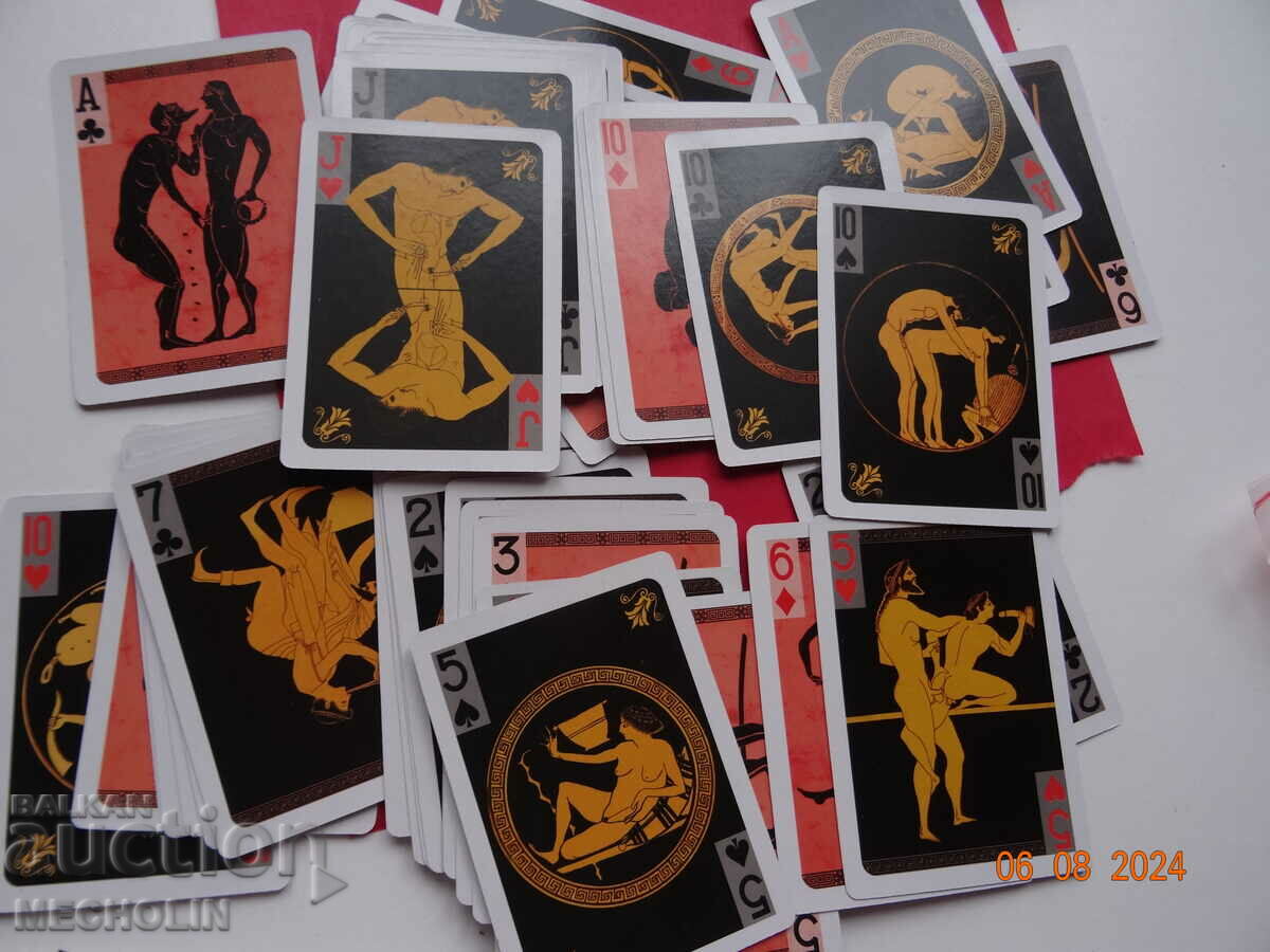 GAME CARDS WITH SEX SCENES