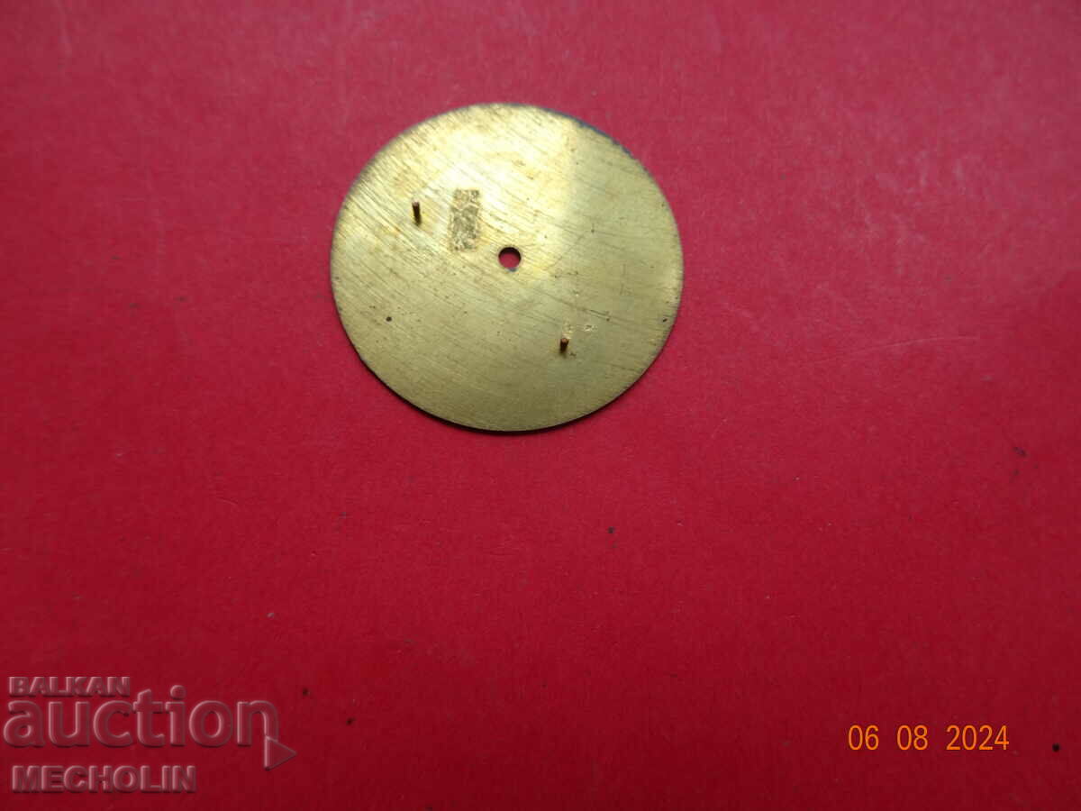 Licitație formați INTERESANT Licitație formați INTERESANT