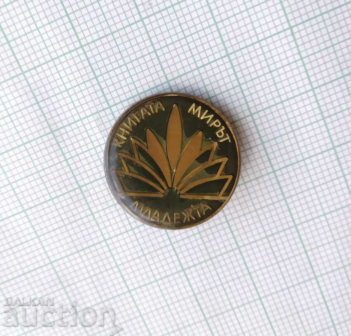 Auction 16861 Badge - The book Peace Youth Auction 16861 Badge - The book Peace Youth