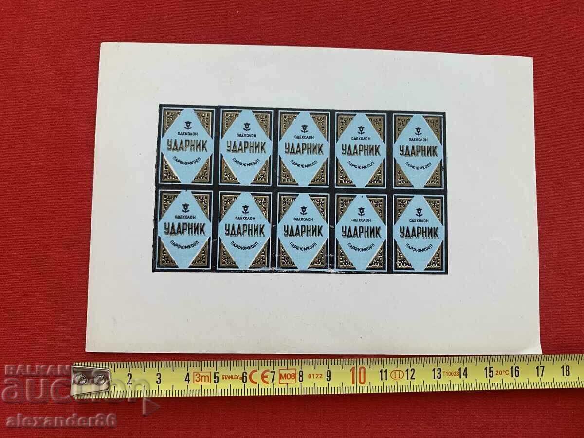 Delivery of "Udarnik" Eau de Cologne Perfumecoop labels