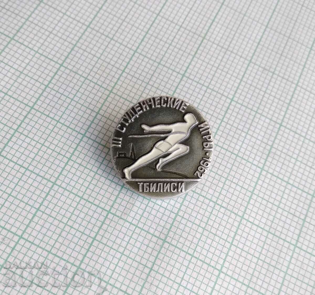 Auction 16863 Badge - Student Games 1962 Tbilisi Auction 16863 Badge - Student Games 1962 Tbilisi
