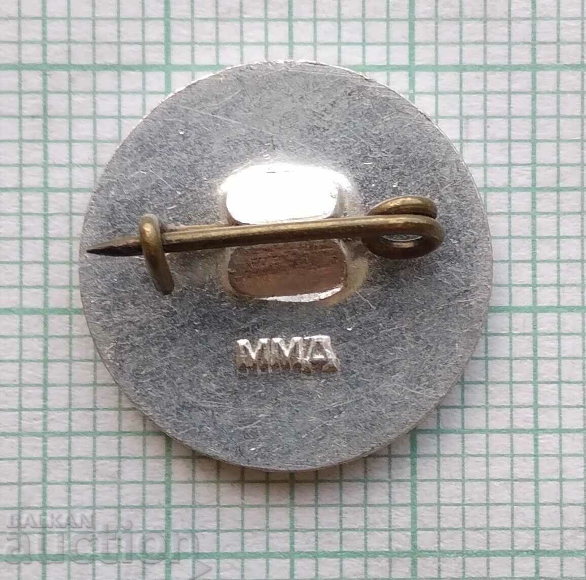 Delivery of 16863 Badge - Student Games 1962 Tbilisi Delivery of 16863 Badge - Student Games 1962 Tbilisi