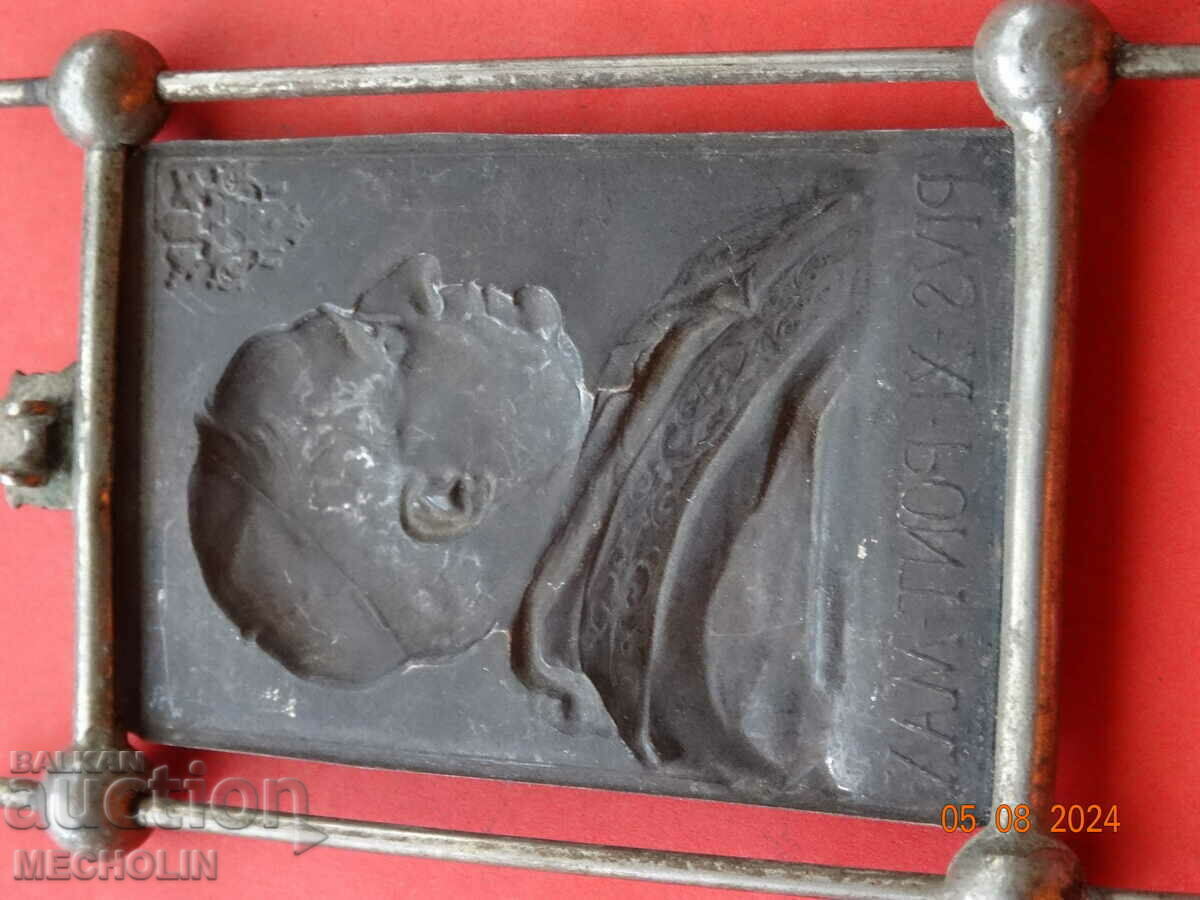 Delivery of pivs xi pont max THE ITALIAN POPE THROUGH FAFISM Delivery of pivs xi pont max THE ITALIAN POPE THROUGH FAFISM