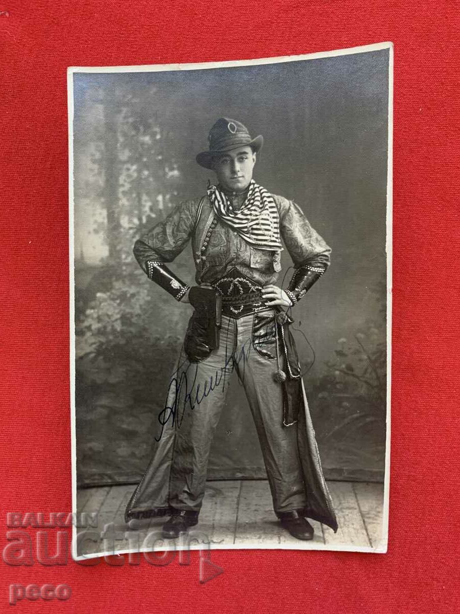 "Cowboy" masked ball Karnobat 1937 with price 10.00 BGN | € 5.11 "Cowboy" masked ball Karnobat 1937 with price 10.00 BGN | € 5.11