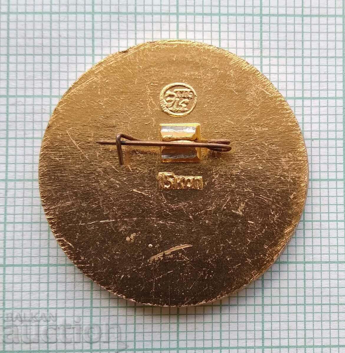 Licitație 16869 Istoria sporturilor cu motor sovietice Estonia-3 1960 Licitație 16869 Istoria sporturilor cu motor sovietice Estonia-3 1960