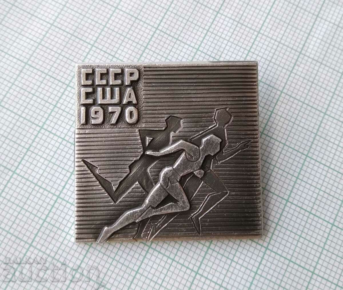 16871 Badge - Sports competitions USSR USA 1970 with price 2.00 BGN | € 1.02