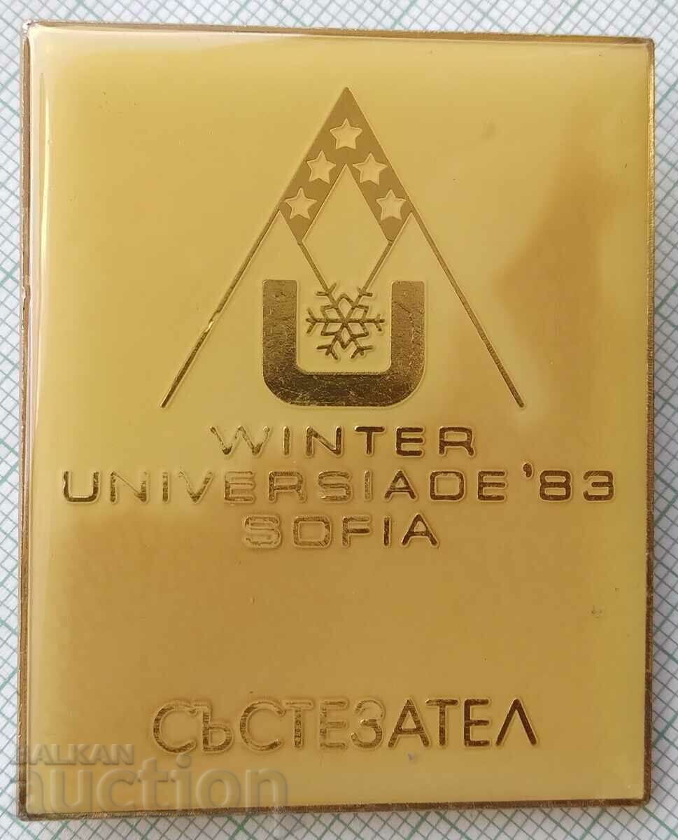 16873 Badge - Winter Universiade Sofia 1983 Racer