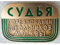 16875 Badge - Competition of schoolchildren Moscow - Judge